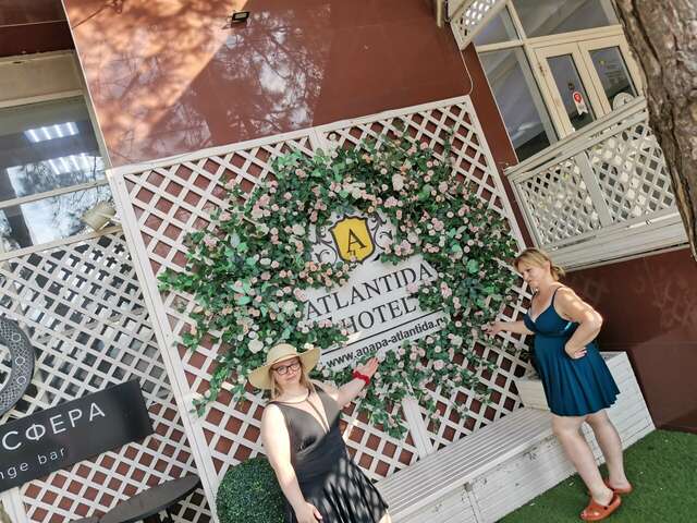 Гостиница Атлантида Анапа-46