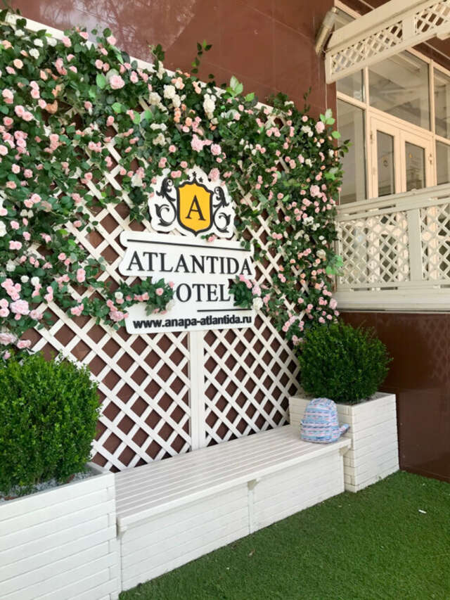 Гостиница Атлантида Анапа-4