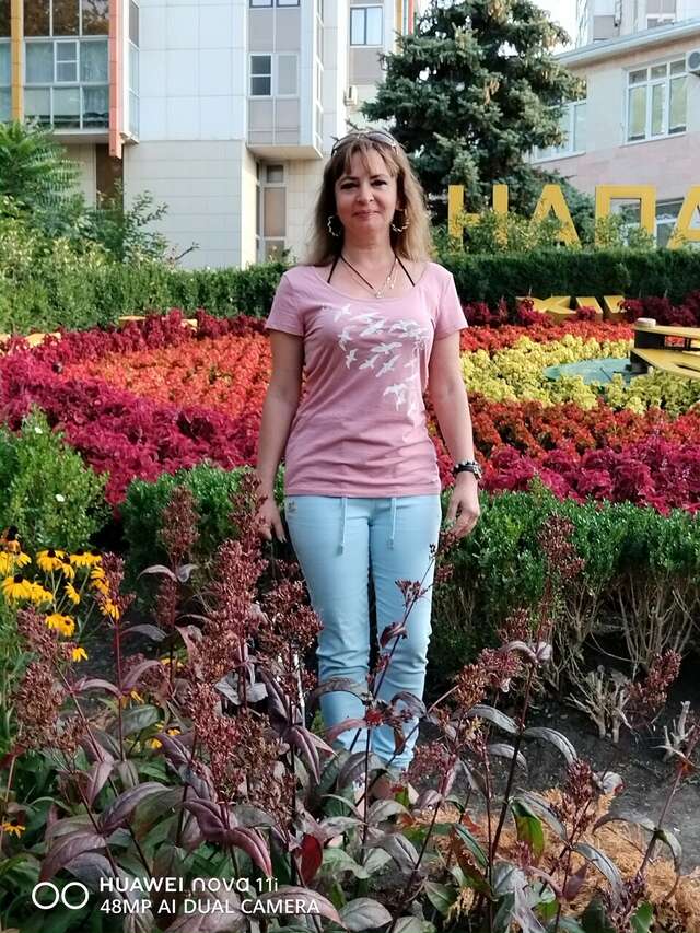 Гостиница Атлантида Анапа-85