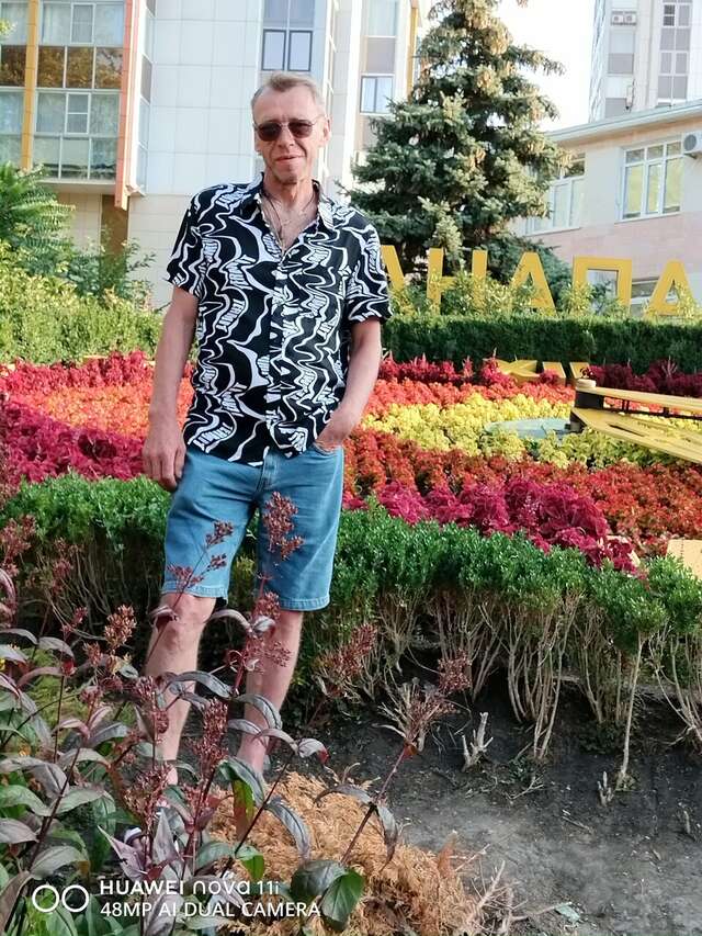 Гостиница Атлантида Анапа-150