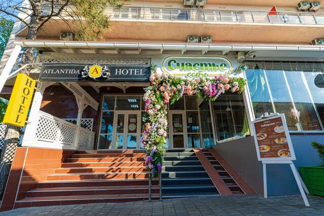 Гостиница Атлантида Анапа-114