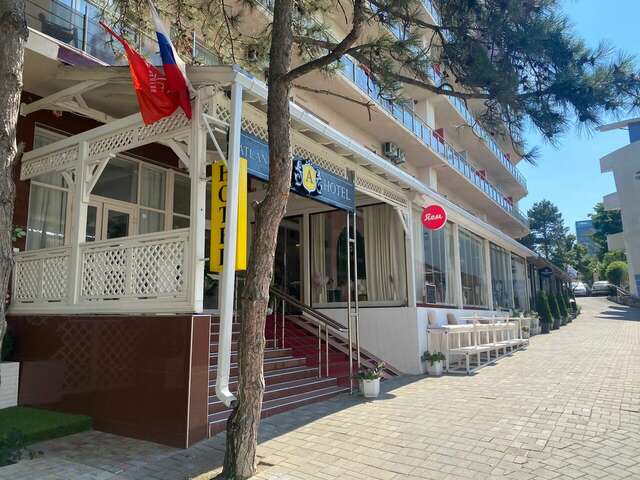 Гостиница Атлантида Анапа-8