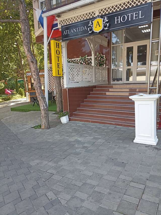 Гостиница Атлантида Анапа-151