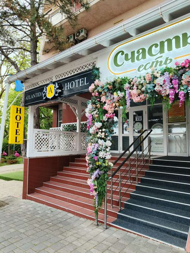 Гостиница Атлантида Анапа-26