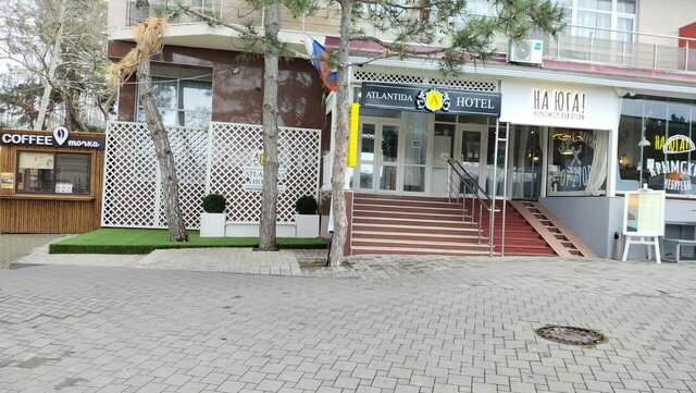 Гостиница Атлантида Анапа-79