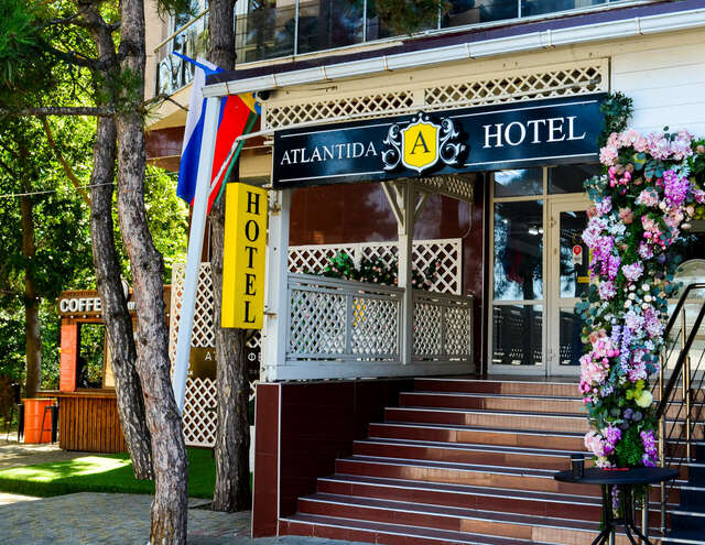 Гостиница Атлантида Анапа-86