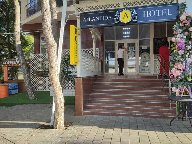 Гостиница Атлантида Анапа-138