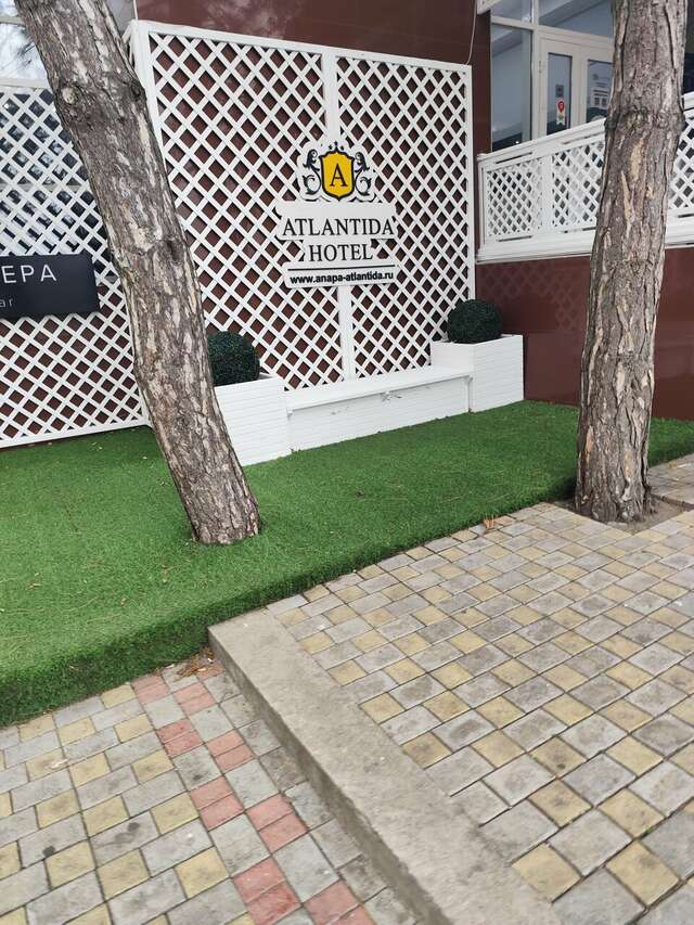 Гостиница Атлантида Анапа-63