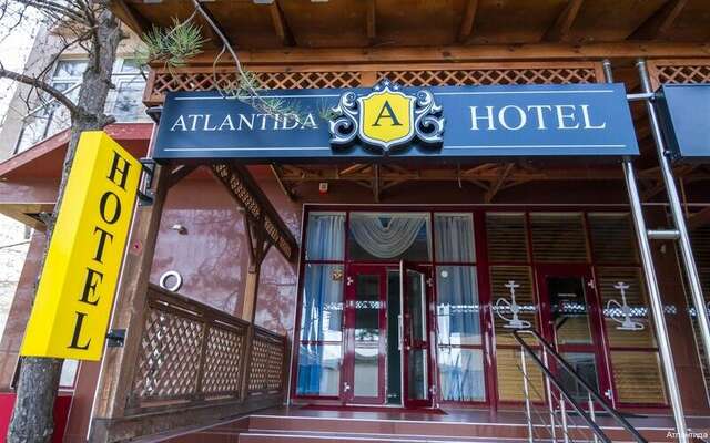Гостиница Атлантида Анапа-31